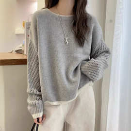 镂空钩花蜜熊绒针织衫女欧洲站2024秋装新款欧货女装毛衣打底衫潮