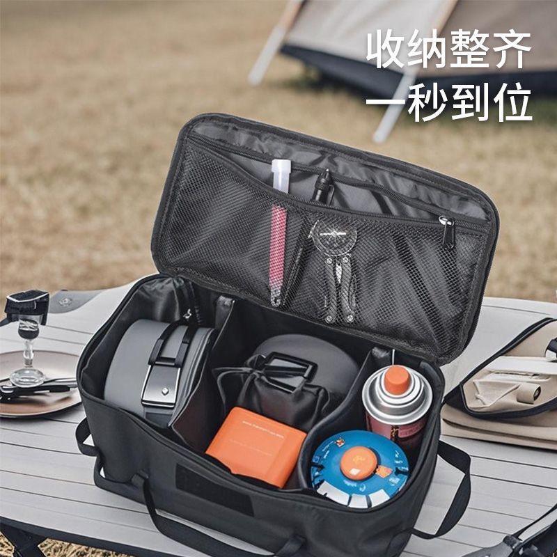 アウトドア収納バッグ、キャンプ、ポータブルピクニック、ピクニック、食器収納、カセットストーブ、アルパインガスタンクストーブ卸売|undefined