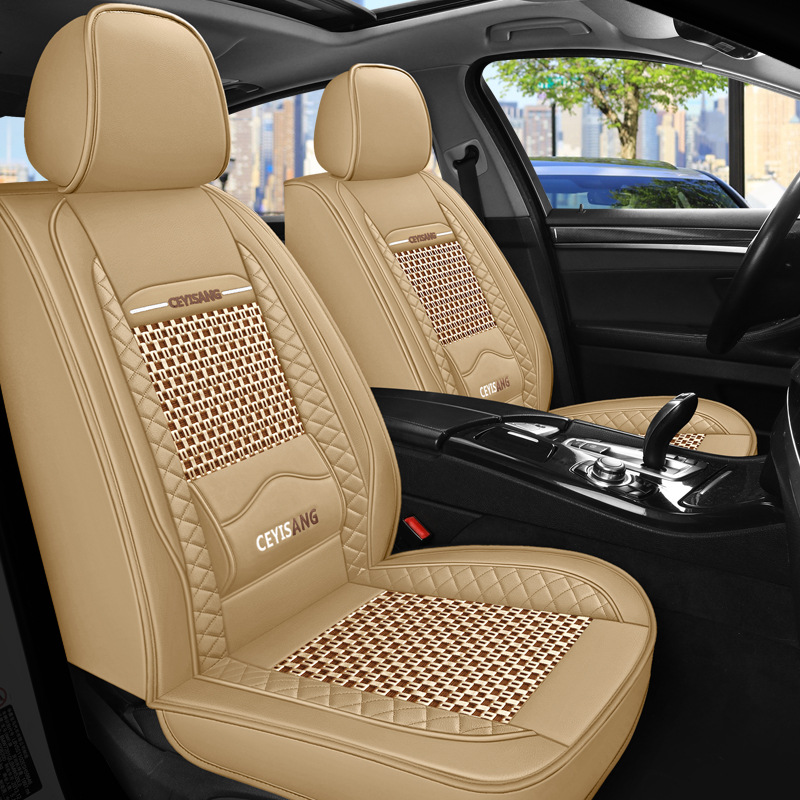 Silk, Universal Seat cushion, seat cover - particle-beige