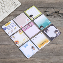 广告便利贴定制创意卡通动漫便签贴纸印刷logo明星应援可爱便签本