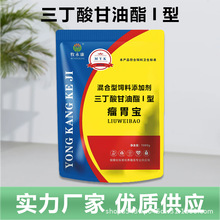 �������F����θ���F��ţ��θ��ʳ���L�߷�������ӄ��I�B����ţ