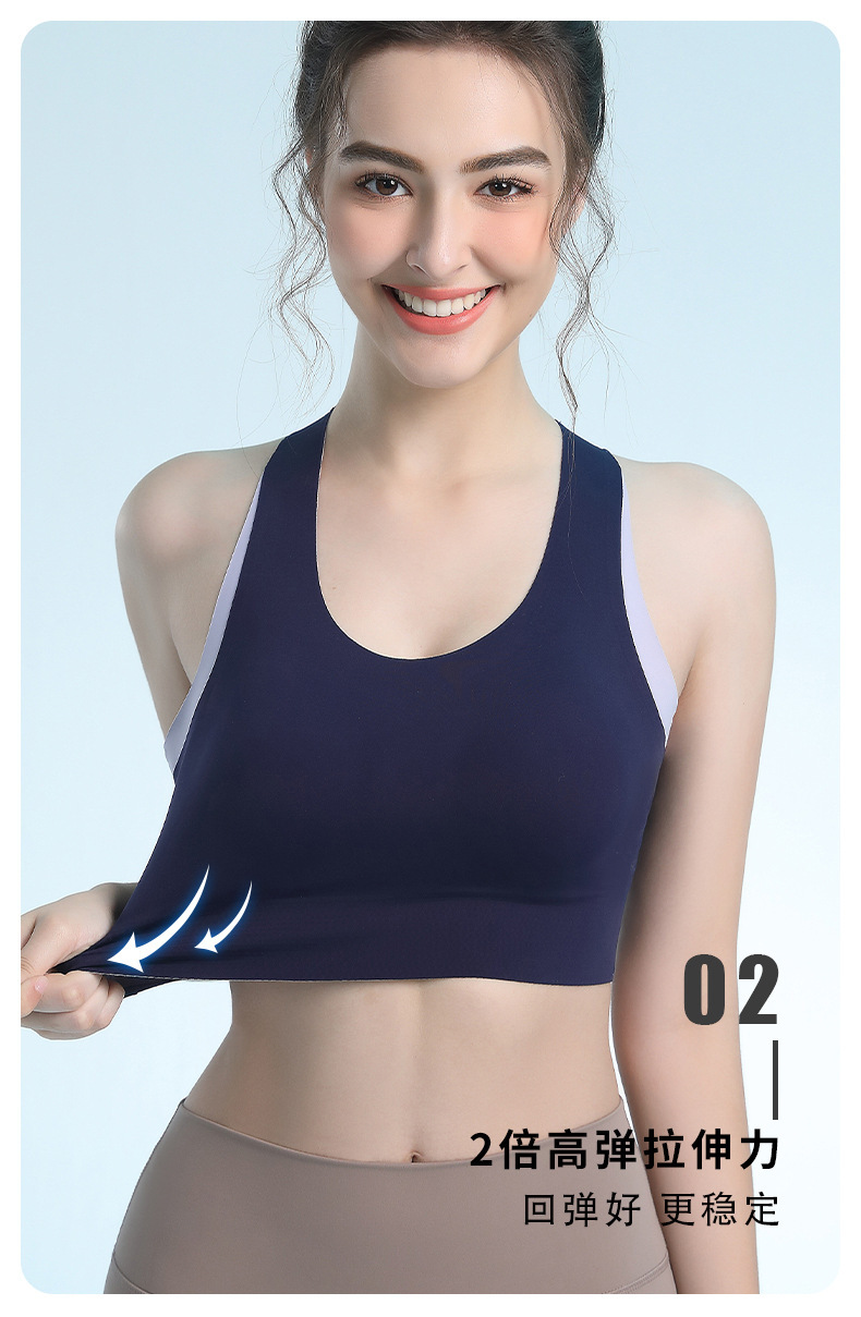 8167 Ropa interior deportiva de espalda hermosa desnuda, copa fija para mujer, chaleco de fitness de yoga Pilates, todo en uno, se puede usar afuera image 7