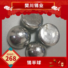 �����a�I���a�߼��a���� ȫ���a ����99.7%�a�V�a���a���a��25mm