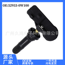 52933-0W100 mHyundai܇ F̥