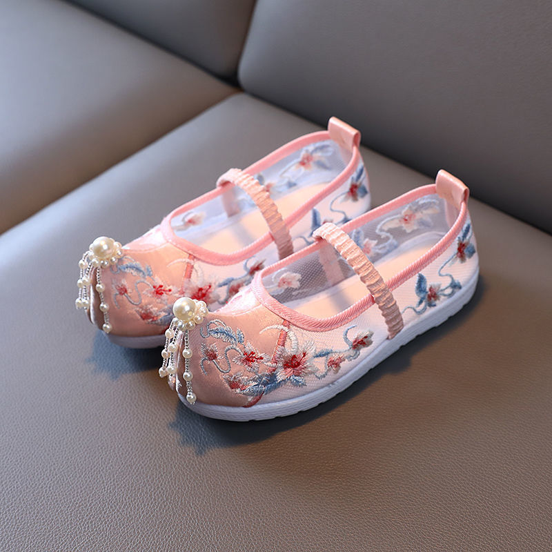 커브드 메쉬 핑크