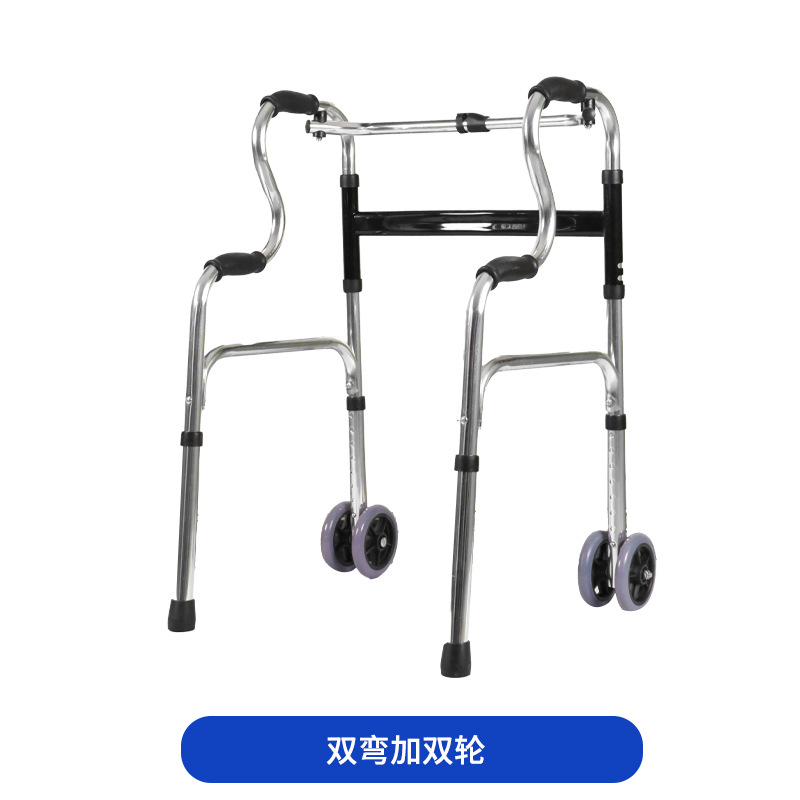 Fabricante de andador de ancianos con ruedas y cojín de cuatro patas andador mayorista de alta y baja ajustable de rehabilitación andador de ancianos