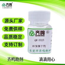 PUƤ��۰�����ī����ˮ�Բ����a�ЙC�G�h���߸Ʉ��h���߸Ʉ�