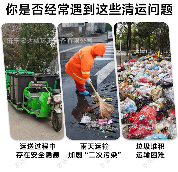 8-Ton Dump Truck for Export, Sealed Garbage Truck, Construction Soil and Stone Self-Loading and Unloading Vehicle