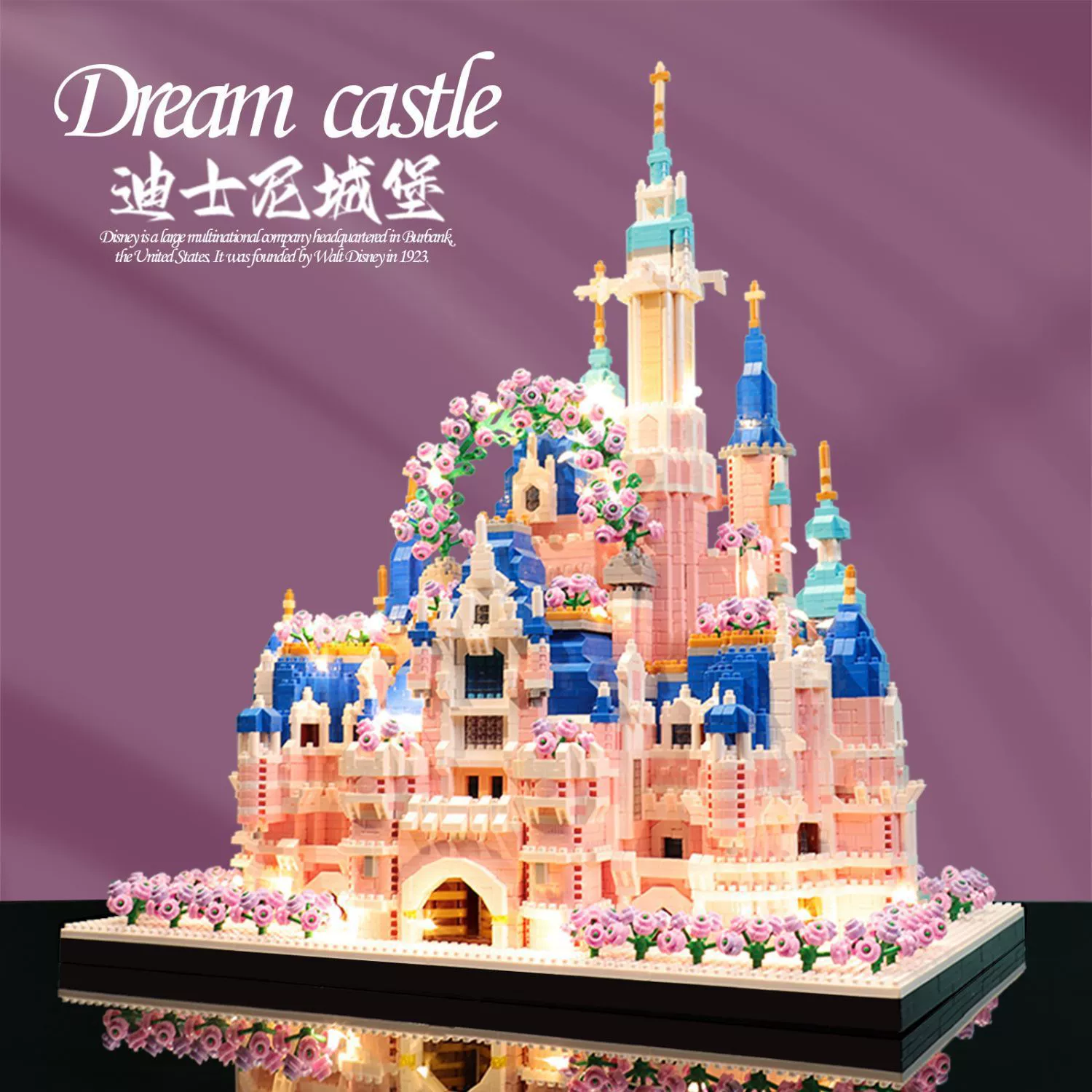 Конструктор LEGO, замок, высокая сложность