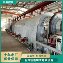 废旧轮胎处理设备一套多少钱 轮胎热裂解炼油设备