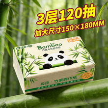 ��ɫ��{�鼈4��һ��ԭ����{�o�����������16��ĸ���l���ͽ���