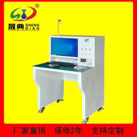 SMT智能首件检测仪带贴片编程LCR电桥全自动电容电阻系统 检测仪