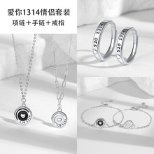 5201314��H��朼��y999һ���r�г����z�ڰא����������b