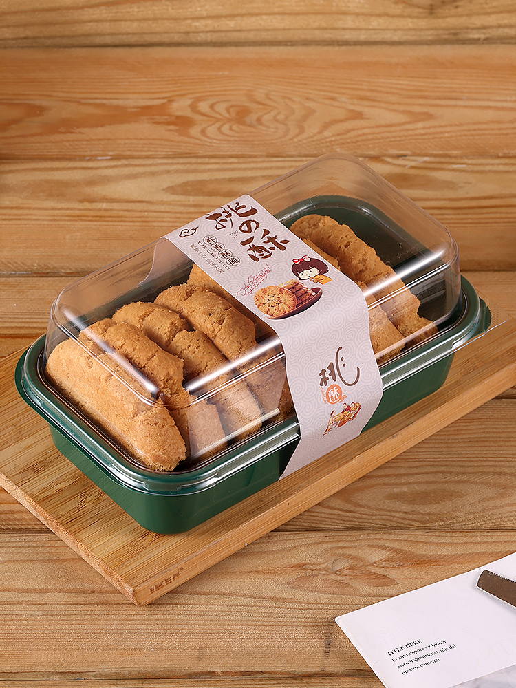 中式糕点透明包装盒桃酥古早麻薯老婆饼长方形一次性点心打包盒子