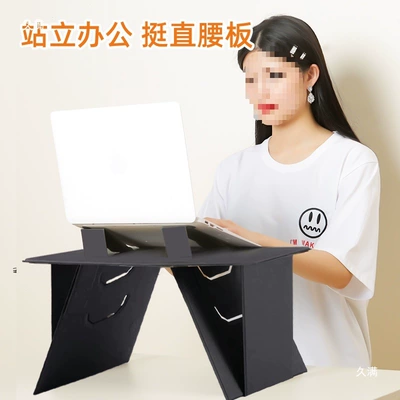 portable desk, lazy person's, Car table board