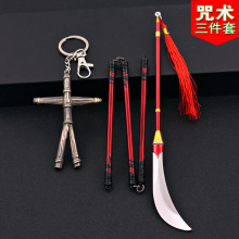 ���g������߅����������UԺ��ϣ����P�������˱���ģ��耳׿�