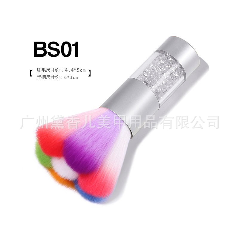 Brocha para Polvo de Manicura y Maquillaje de Nylon Suave para Limpieza de Uñas y Colorete