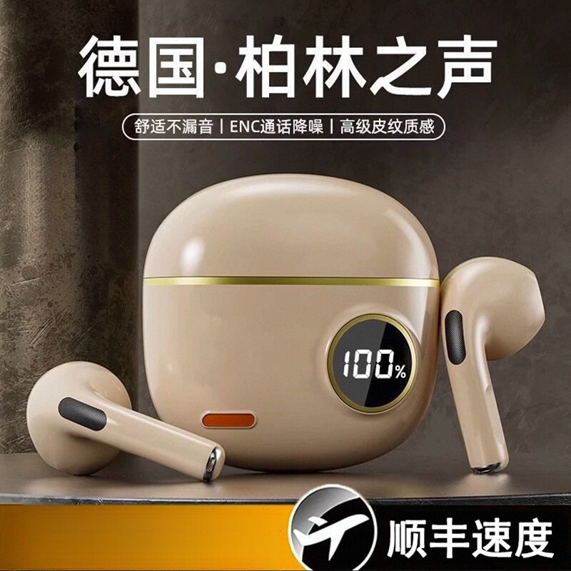 Semi-In-Ear Wireless Bluetooth Headphones 2026 New Model with Long Battery Life, Sports Noise Reduction, High-Quality Sound for E-Sports Gaming