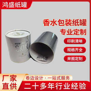 �C���A�ΰ��b���޶�����ˮ���ͼ�Ͳ�zӡ���r���yƷ�AͲ��߅���b��