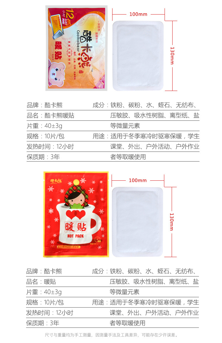 阿里单独链接_04