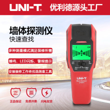 UT387C๦ܽ̽y̽yλ|wֳ̽y