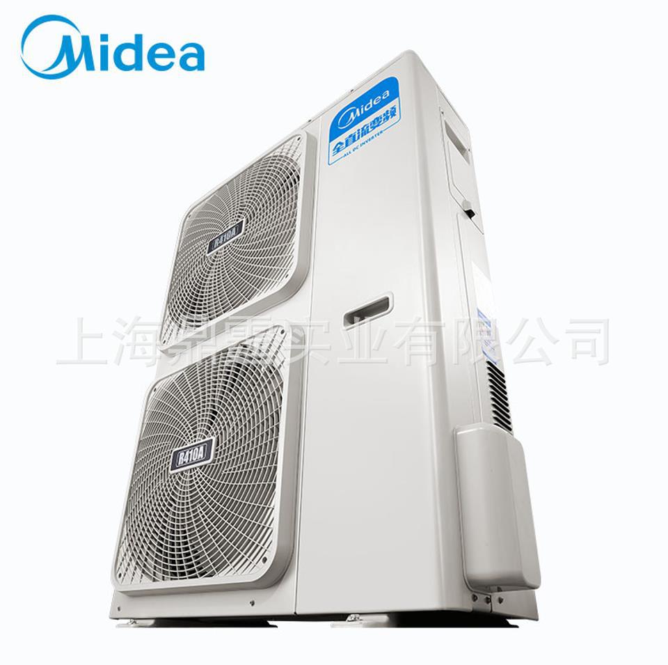 ȫֱ����Ƶ��������յ����MDVH-V180W/N1-615TR��E1)