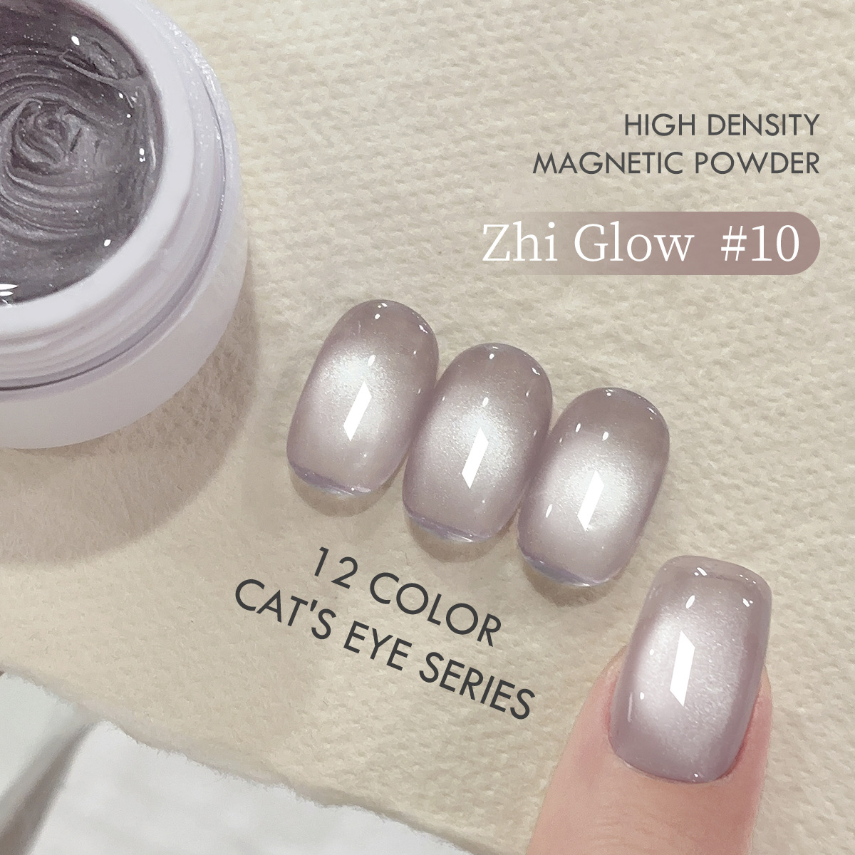 2025 nuevo color popular blanco, cuentas de vidrio Zhiguang, esmalte de uñas de ojo de gato, color popular de la tienda de uñas image 14