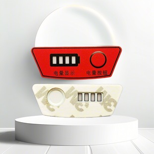 Screen Printing Pvc Film Panel Electronic Equipment Film Control Panel Pet Drum Button Film
