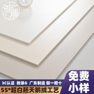 �V�|��ɽ���������Z�q���u750x1500�شu�l���g���u�͏d���Ҵɴu