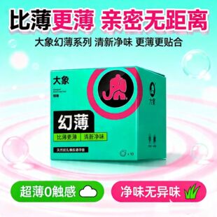 ����ñ�������3ֻ�b��������Ů����߳���ȫ��Ӌ����Ʒ���l���l