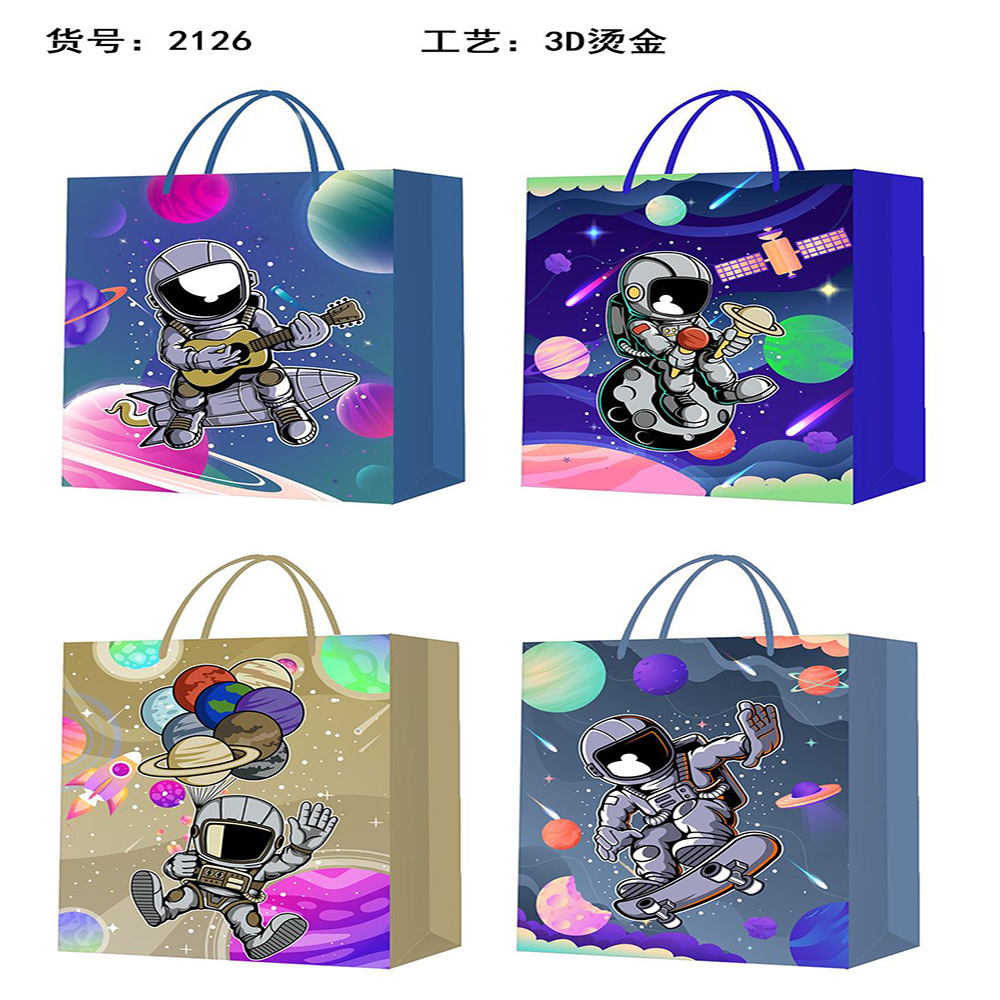 Bolsas de cartón blanco de dibujos animados bolsas de regalo de cumpleaños para niños bolsas de regalo de fiesta bolsas de impresión bolsas de mano bolsas de compras al por mayor
