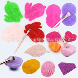 面膜纸/碗;日用橡胶;吸管