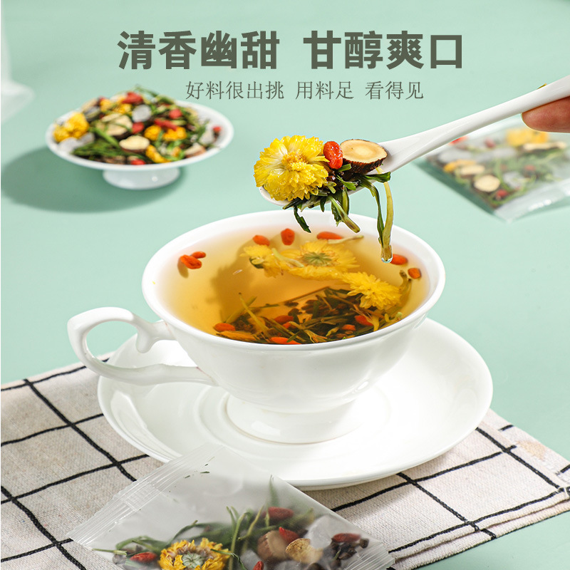 花と果実のお茶/詰め合わせ茶 龍眼、赤いナツメヤシ、クコ、チコリ、クチナシ、朝C、夜A茶、個包装ティーバッグ