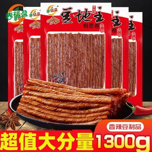 ��������˼�����l���130g�������b��˺����8090���r���fС��ʳ