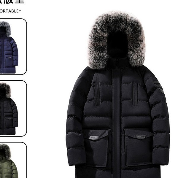 Men's cotton jacket with detachable fur collar, hooded design, loose fit, detachable hood, stand-up collar, thickened cotton padding, and multiple pockets