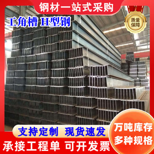 S235JR�W��H��� ��̼��Ͳ� �Cе����S275J2 S275J0��܈H���