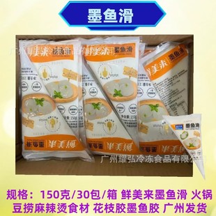 �r����ī�~��150��*30��/���偶��������C��֦С���~�z�~����