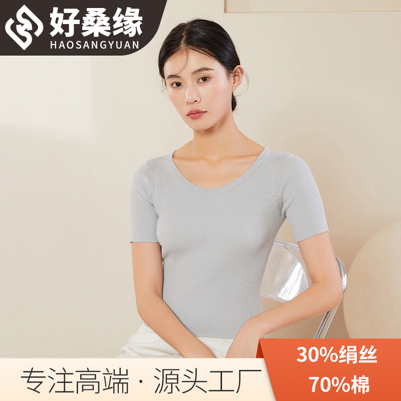 Haomangyuan Silk Threaded T-shirt Knitted Women's Top T-shirt Short-sleeved Summer Silk Slim-fit Mulberry Silk Top 2421