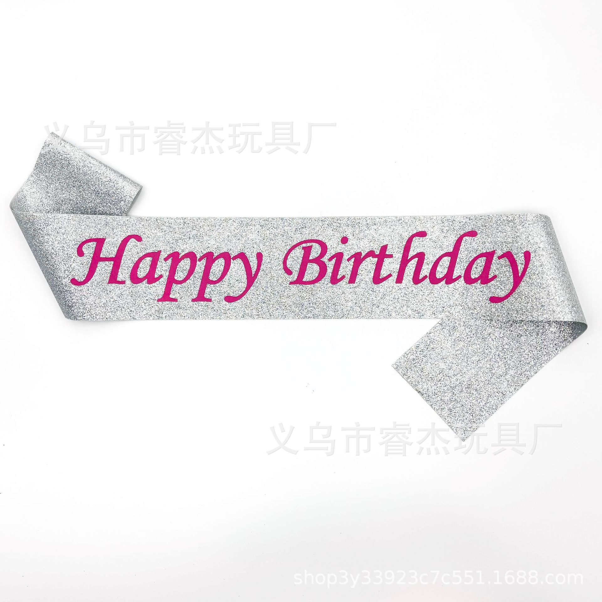 生日经典款33