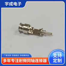 BNC-J�쾀�^���lͬ�S�B���� �S�ҹ��� ���ܷ��� ����ă�