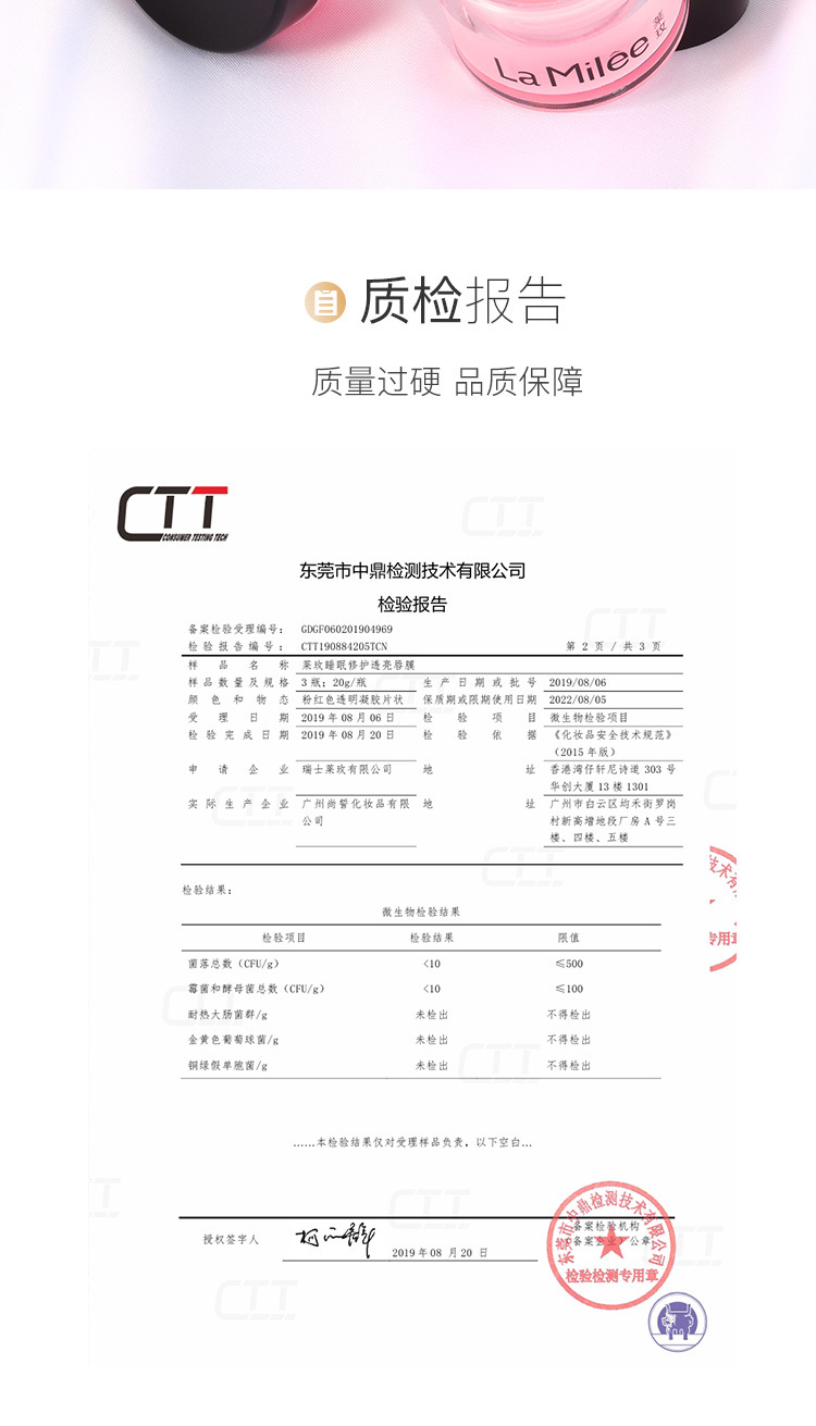 详情_10.jpg