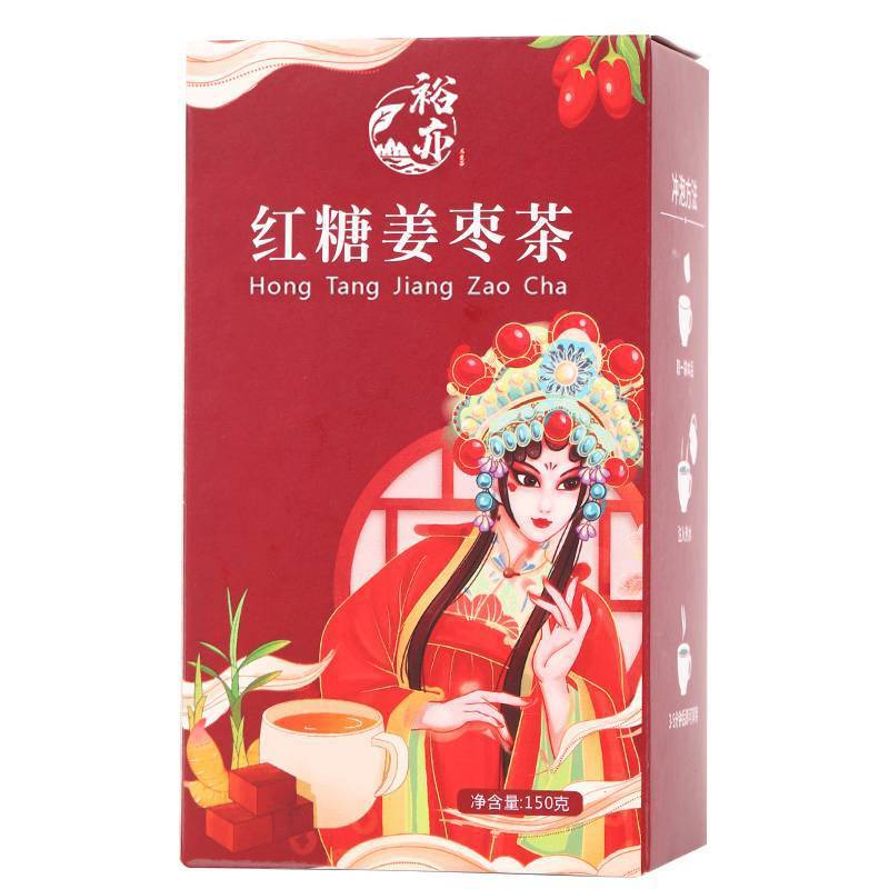 紅糖姜棗茶姜茶大叔母茶黒糖茶桂円紅棗クコ源工メーカー代件|undefined
