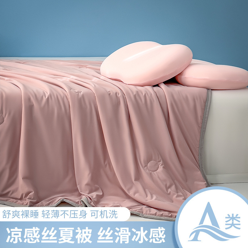 Clase A Verano Sleeping desnudo Seda de hielo Aire acondicionado Edredón fino Helado Seda fresca Edredón fresco de verano ins Color puro Edredón de verano Lavable a máquina