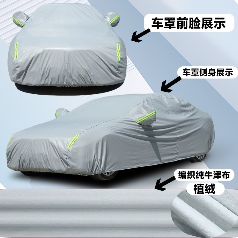 그레이 가죽 패턴 [듀퐁 플러스 벨벳 스타일]