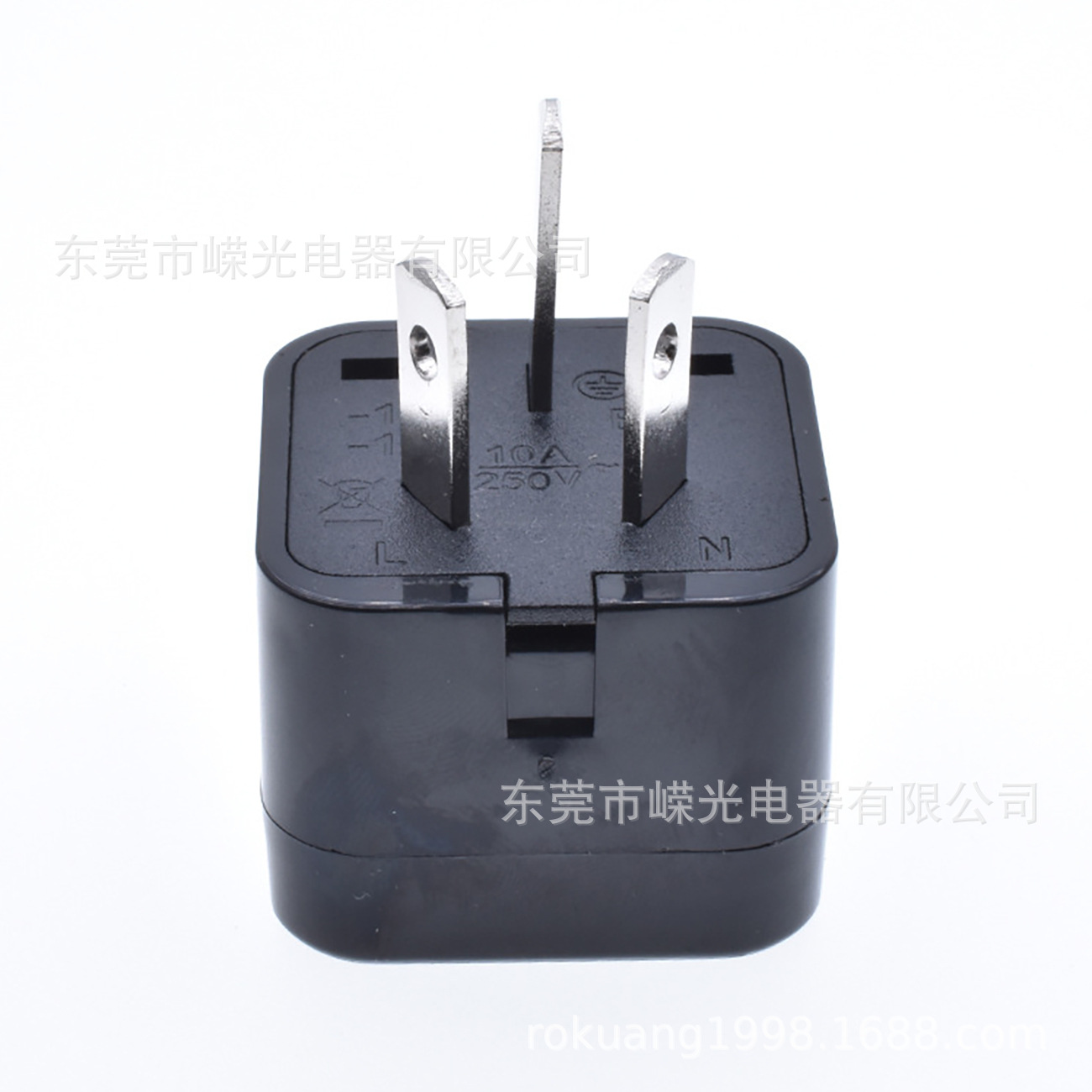 WD-16 澳规转换插座国标三脚插头澳洲插头纽西兰转换器澳式转换头