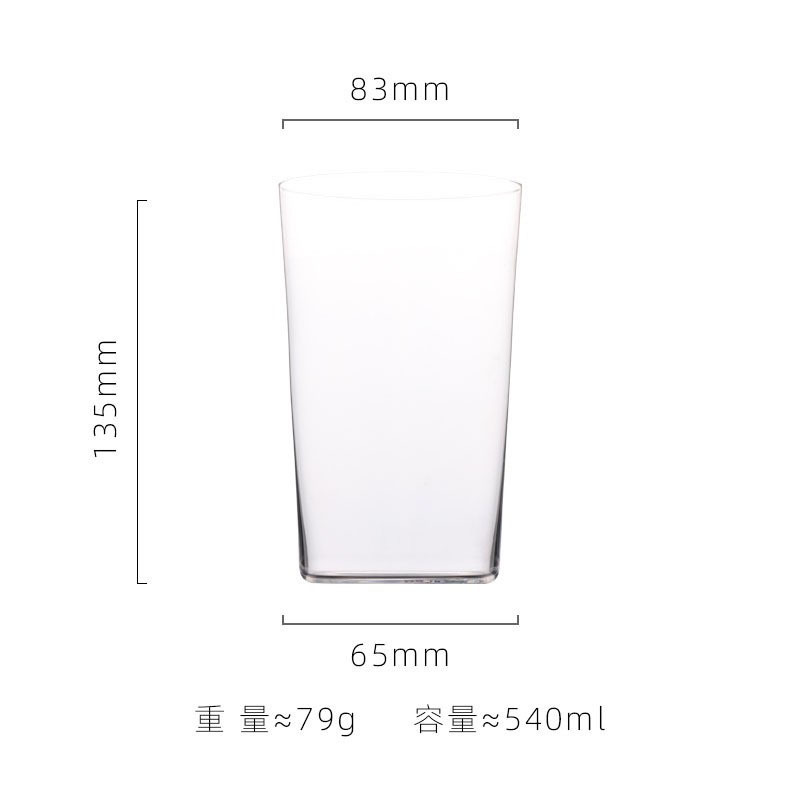 초박형 믹싱컵 (09)