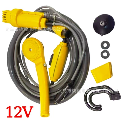 12V/24V Car Shower Portable Outdoor Camping Classic Model Outdoor Gadget Simple Set (Portable car washer) - shower-yellow-12v