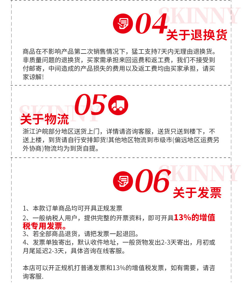 1-空气冷却器_11