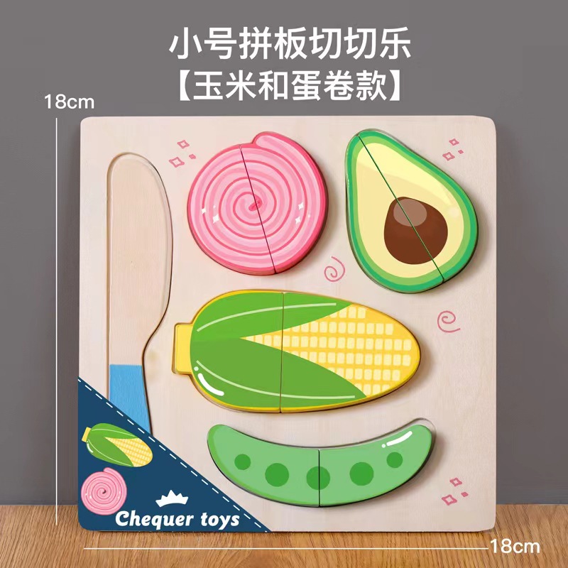 Corte plano de madera para ver frutas y verduras para bocadillos cortados de madera para niños juguetes de cocina casera