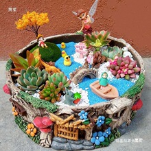 ���⻨��ˮ����׺決��֬�ڼ�ư��diy̦޺΢���۶���װ��С�ڼ�